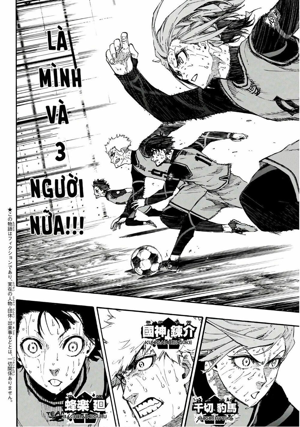 Blue Lock: Chapter 36
