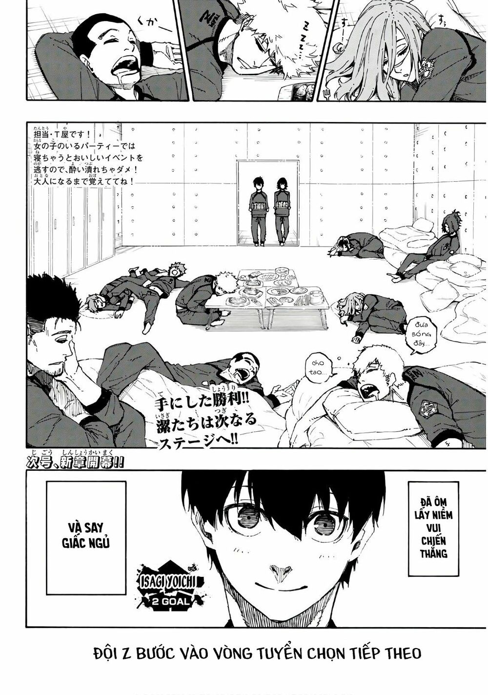 Blue Lock: Chapter 38