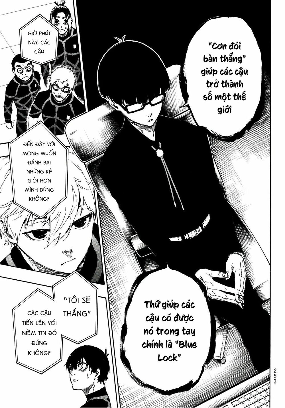 Blue Lock: Chapter 39