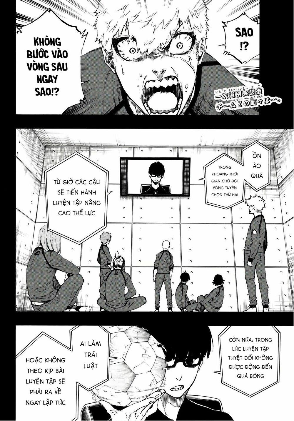 Blue Lock: Chapter 39