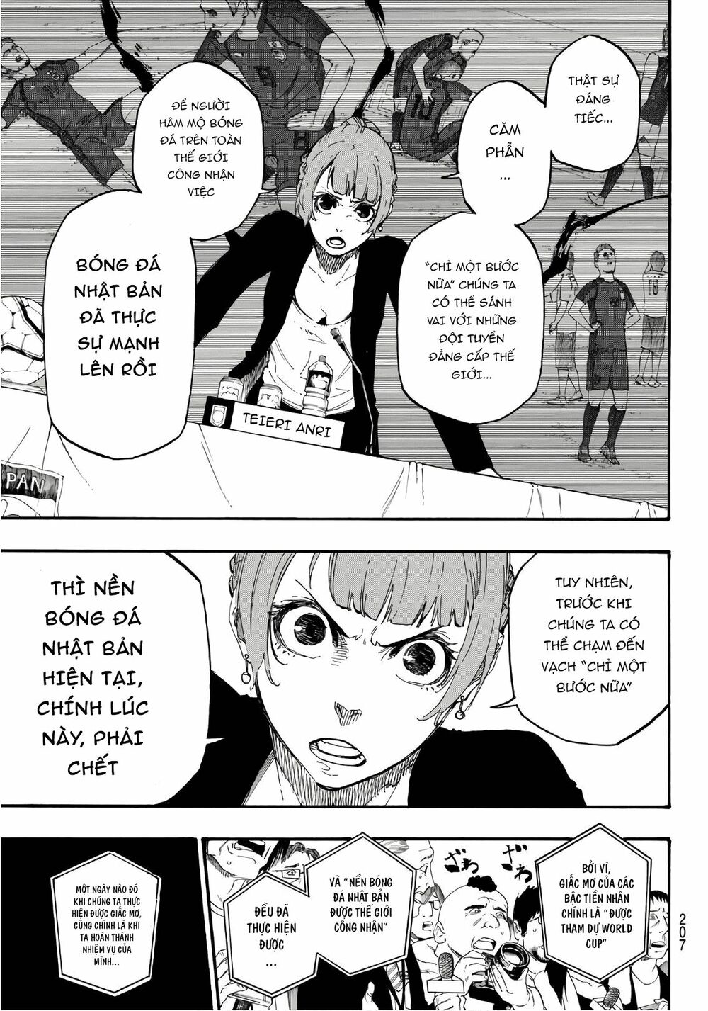 Blue Lock: Chapter 4
