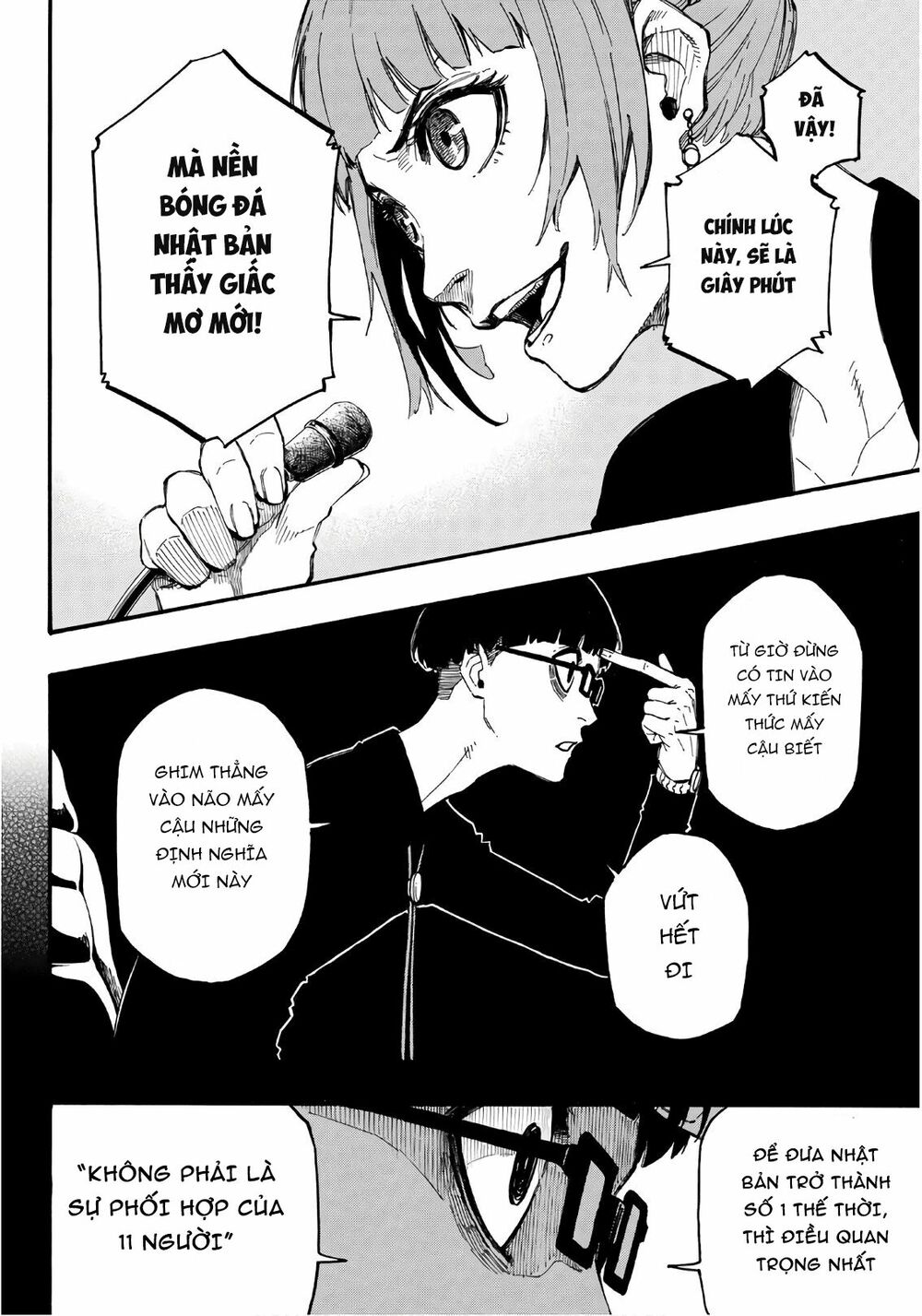 Blue Lock: Chapter 4