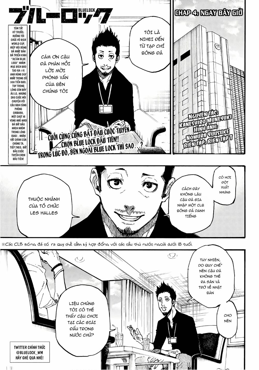 Blue Lock: Chapter 4