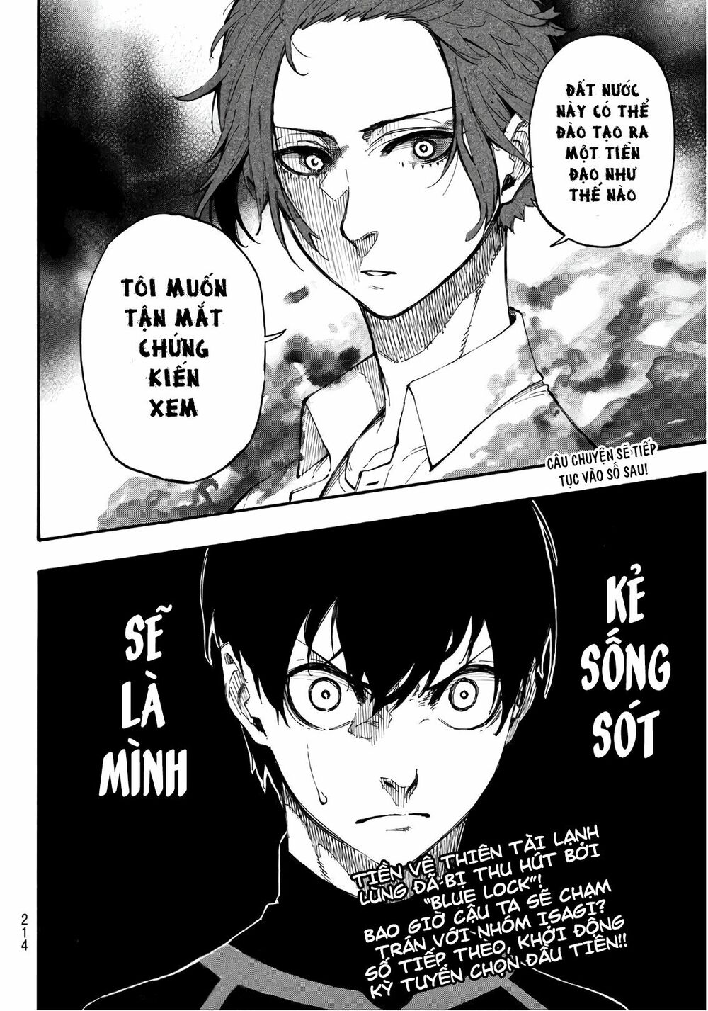 Blue Lock: Chapter 4