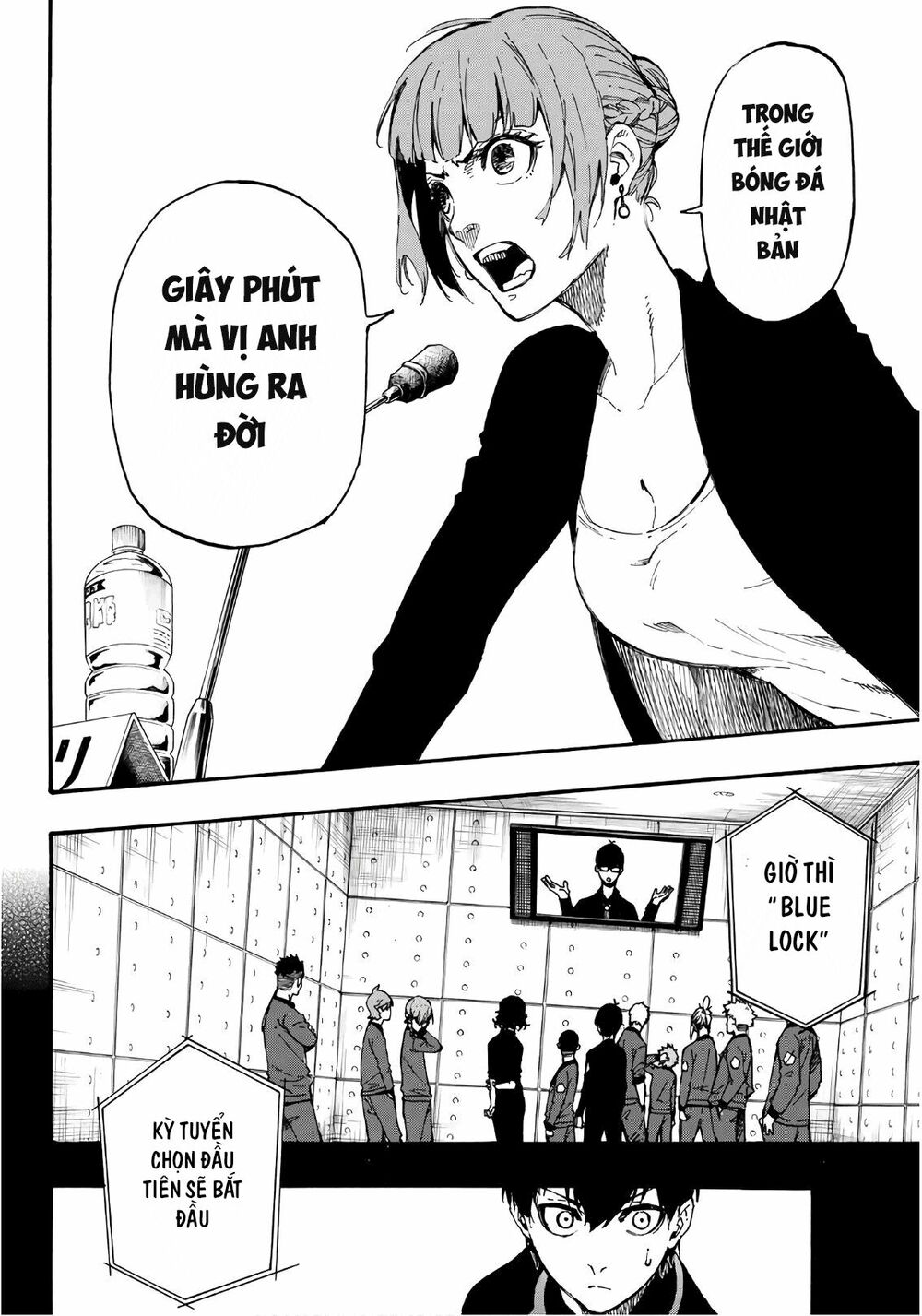 Blue Lock: Chapter 4
