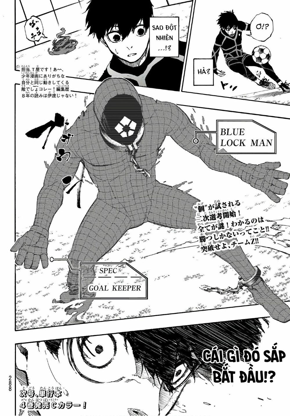 Blue Lock: Chapter 40