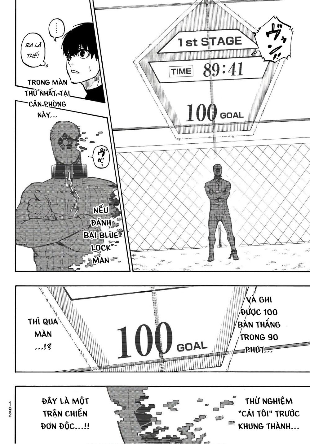 Blue Lock: Chapter 41