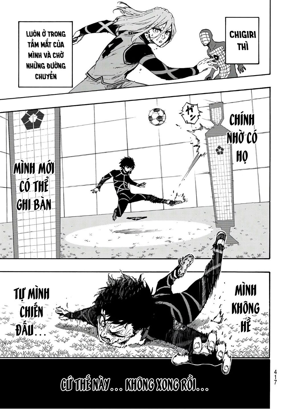 Blue Lock: Chapter 42