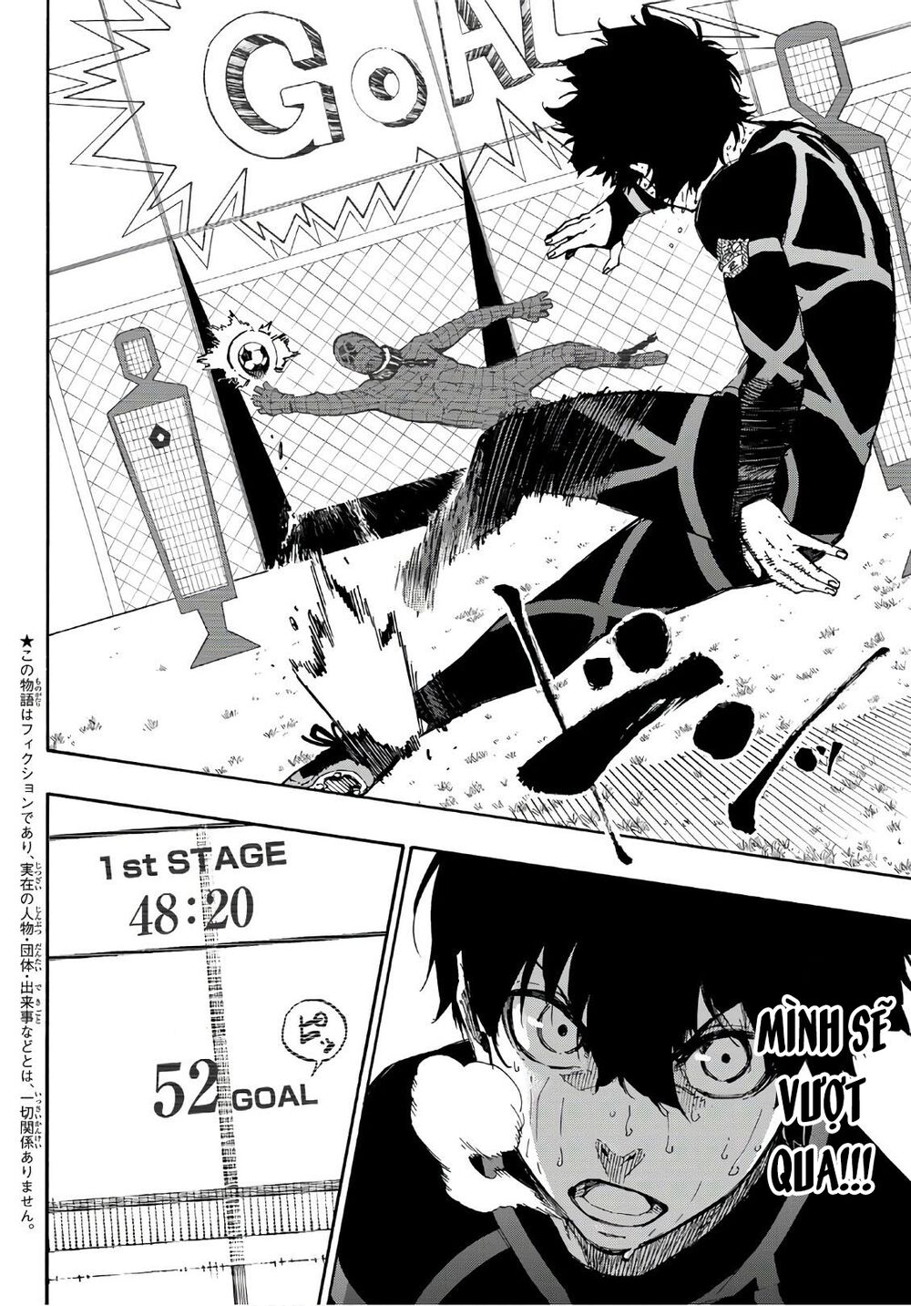 Blue Lock: Chapter 42