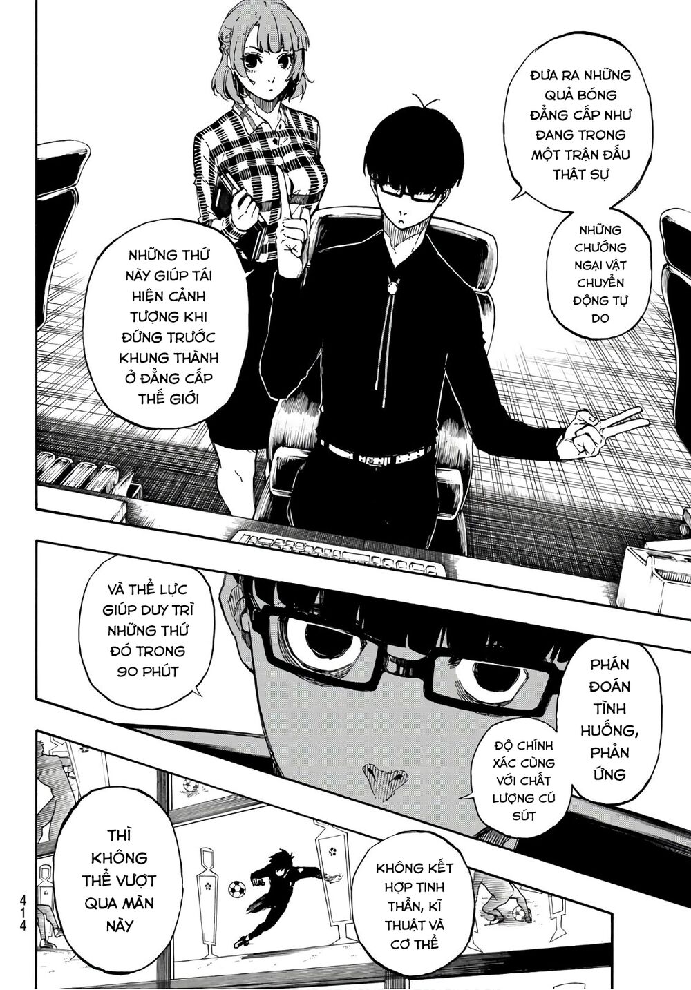 Blue Lock: Chapter 42
