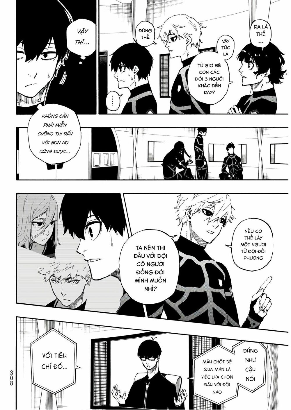 Blue Lock: Chapter 44