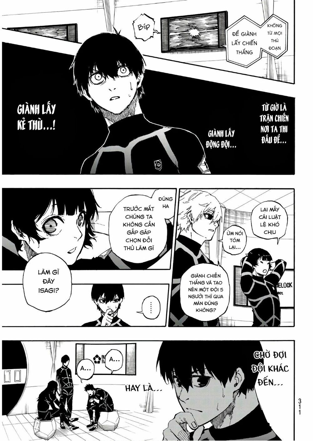 Blue Lock: Chapter 44
