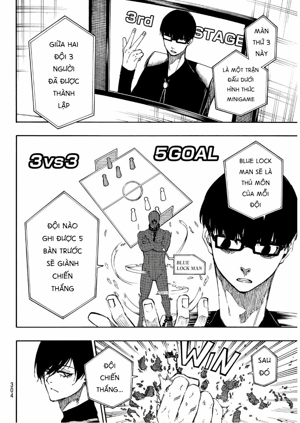 Blue Lock: Chapter 44