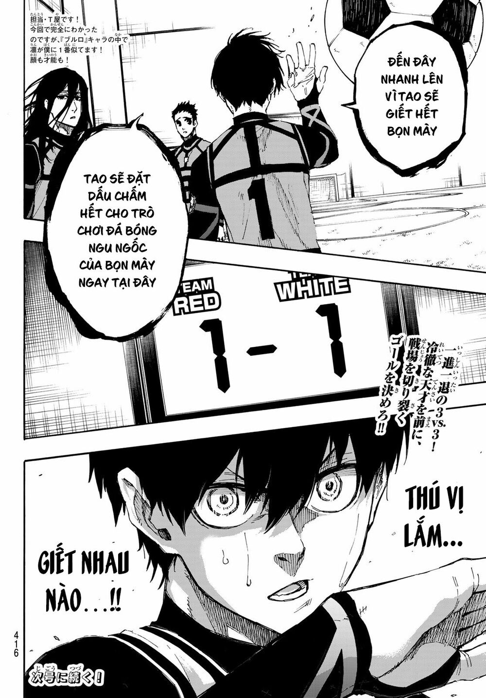 Blue Lock: Chapter 45