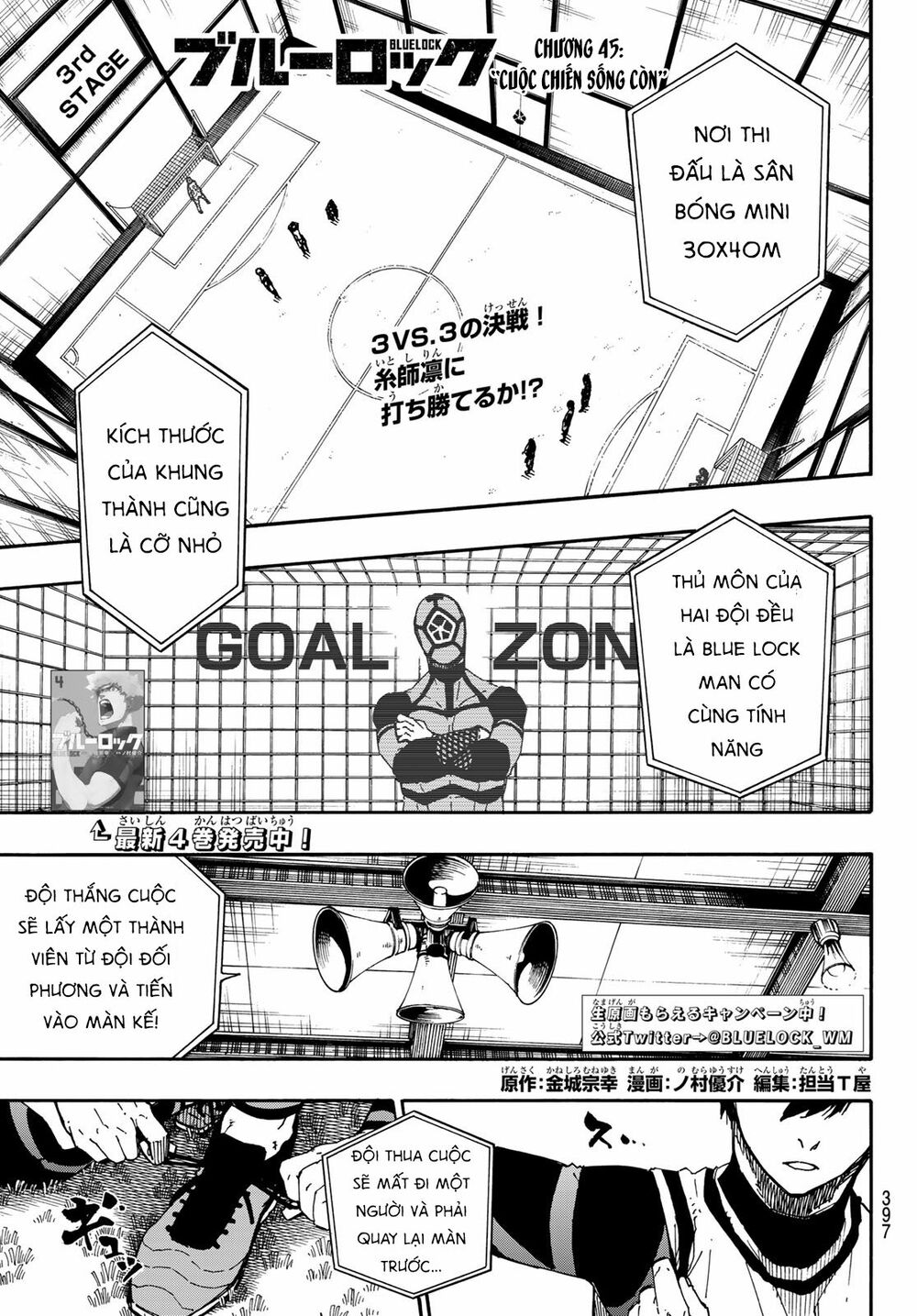 Blue Lock: Chapter 45