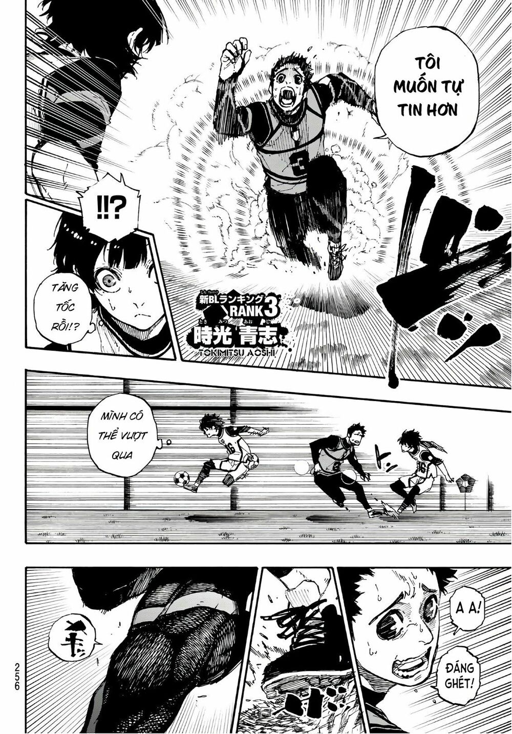 Blue Lock: Chapter 46
