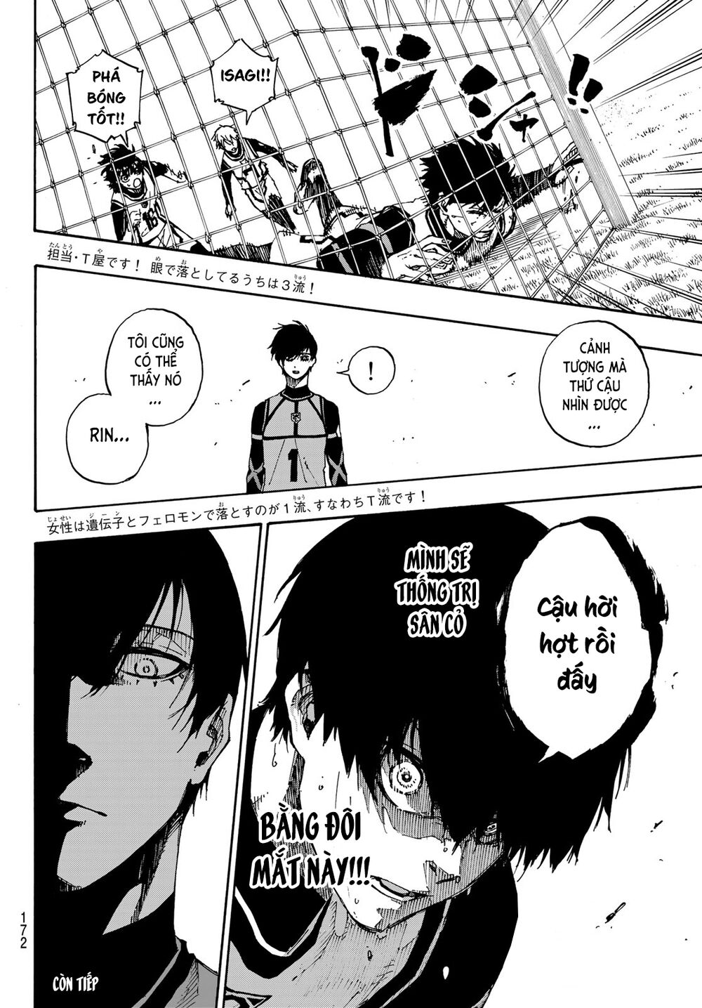 Blue Lock: Chapter 47