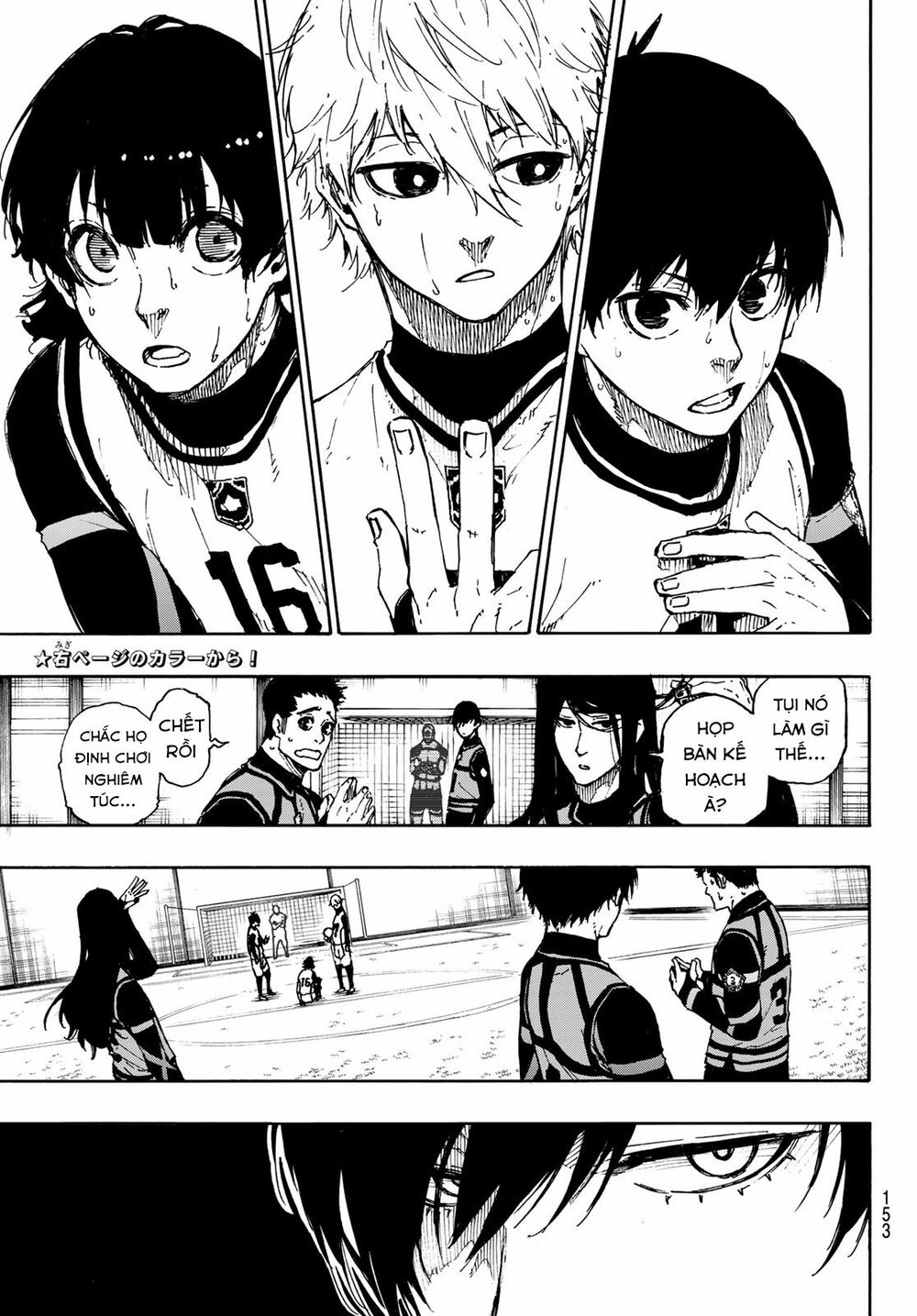 Blue Lock: Chapter 47