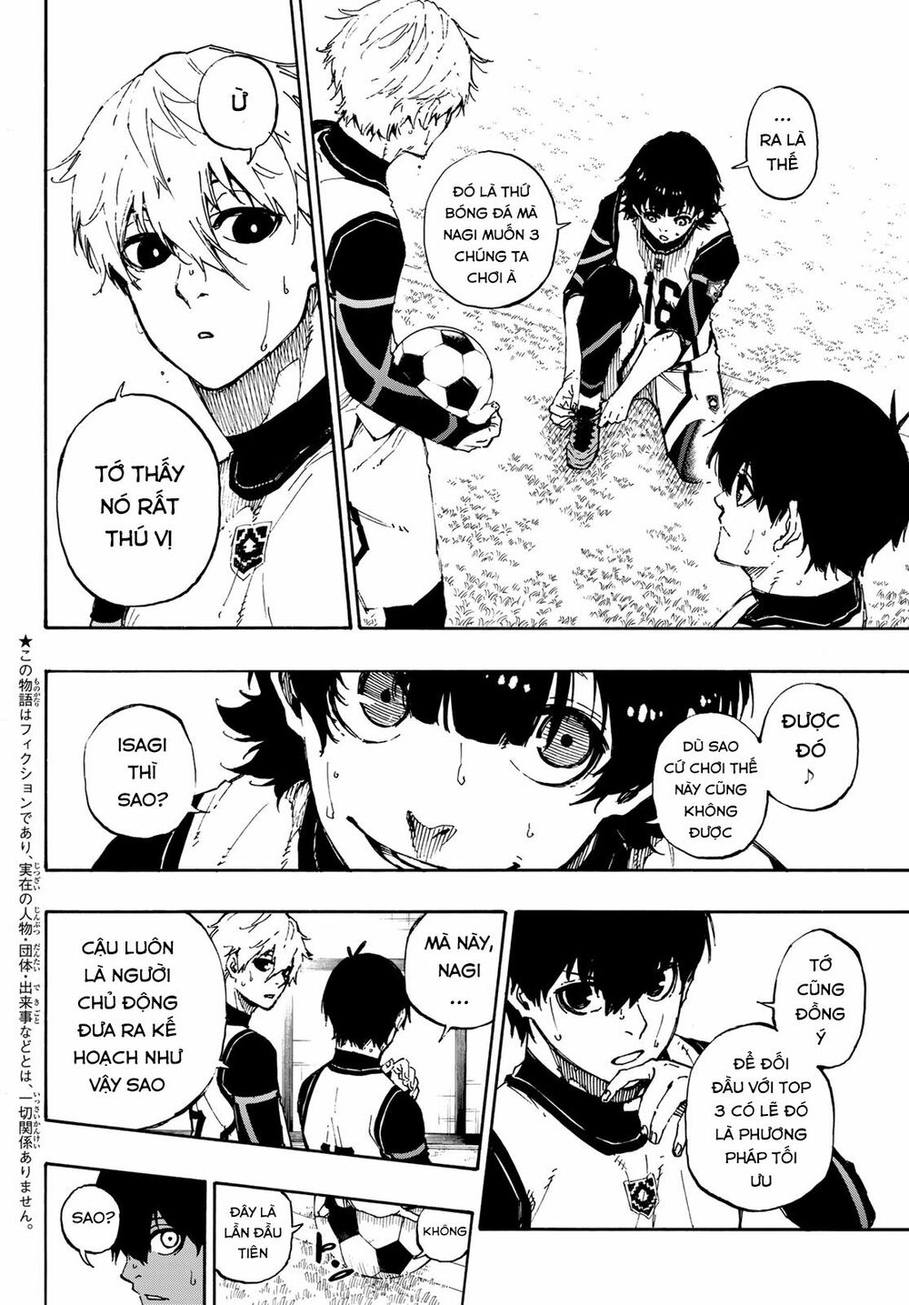 Blue Lock: Chapter 47