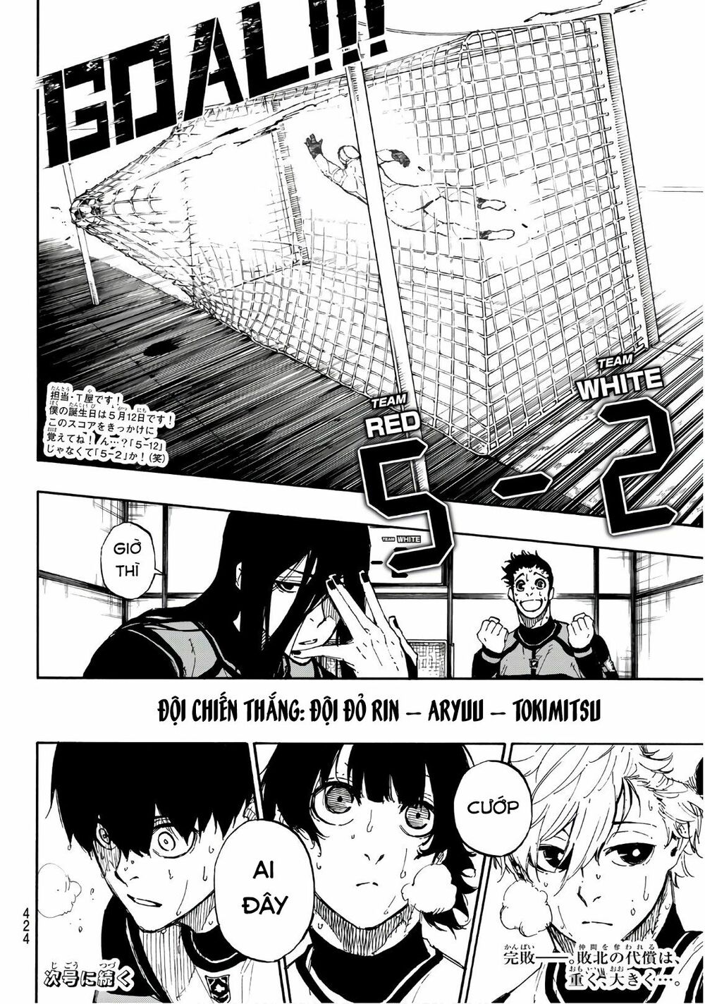 Blue Lock: Chapter 48