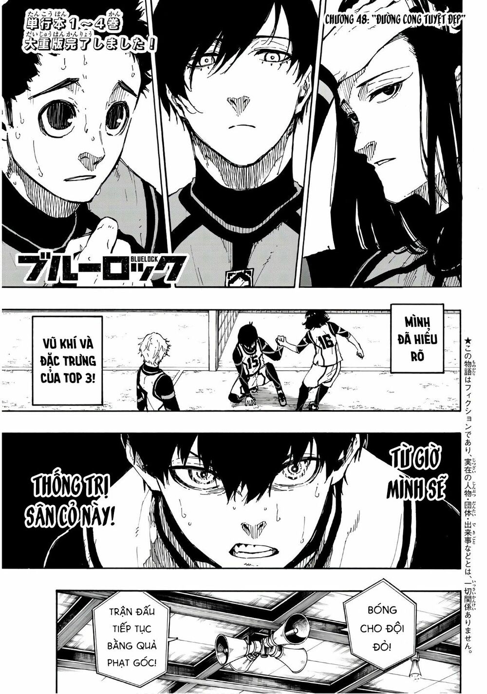Blue Lock: Chapter 48