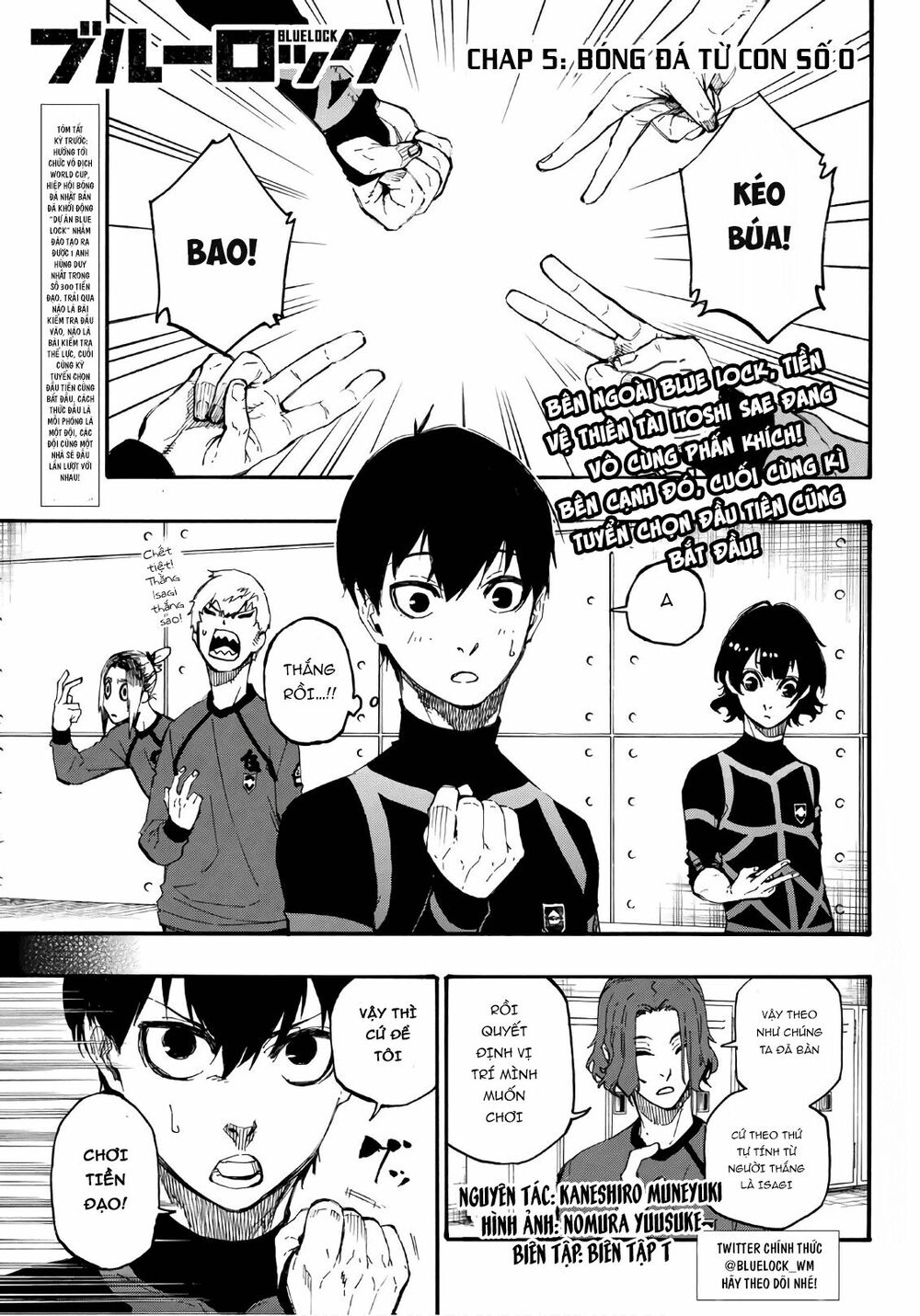 Blue Lock: Chapter 5