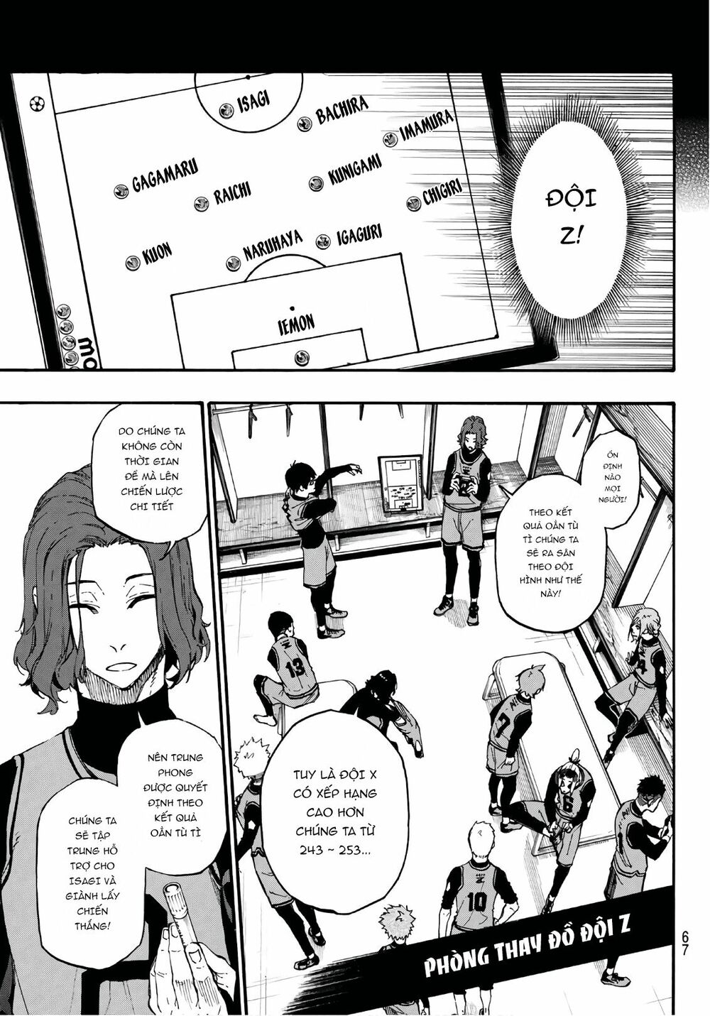 Blue Lock: Chapter 5
