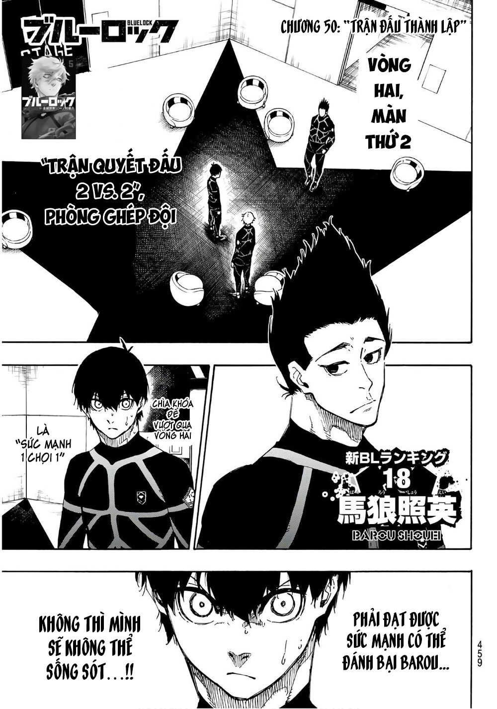 Blue Lock: Chapter 50