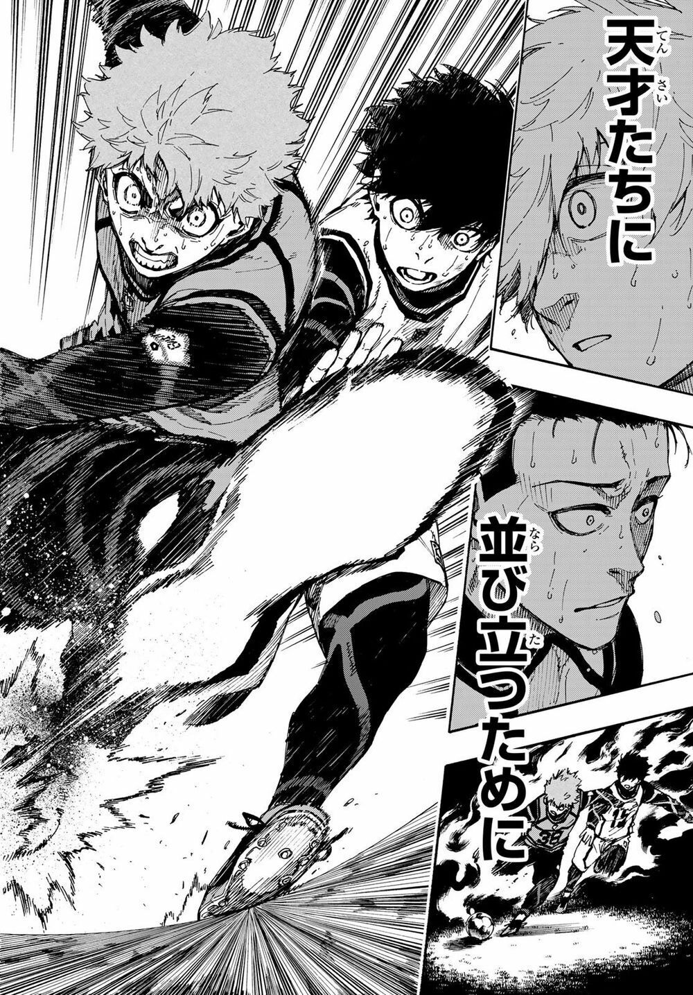 Blue Lock: Chapter 54