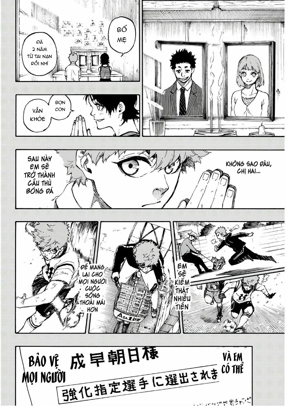 Blue Lock: Chapter 55