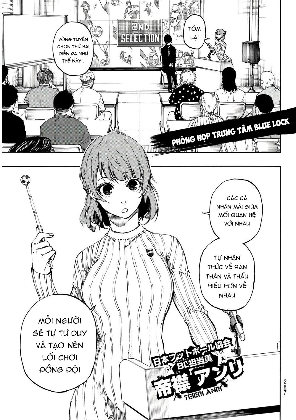 Blue Lock: Chapter 56