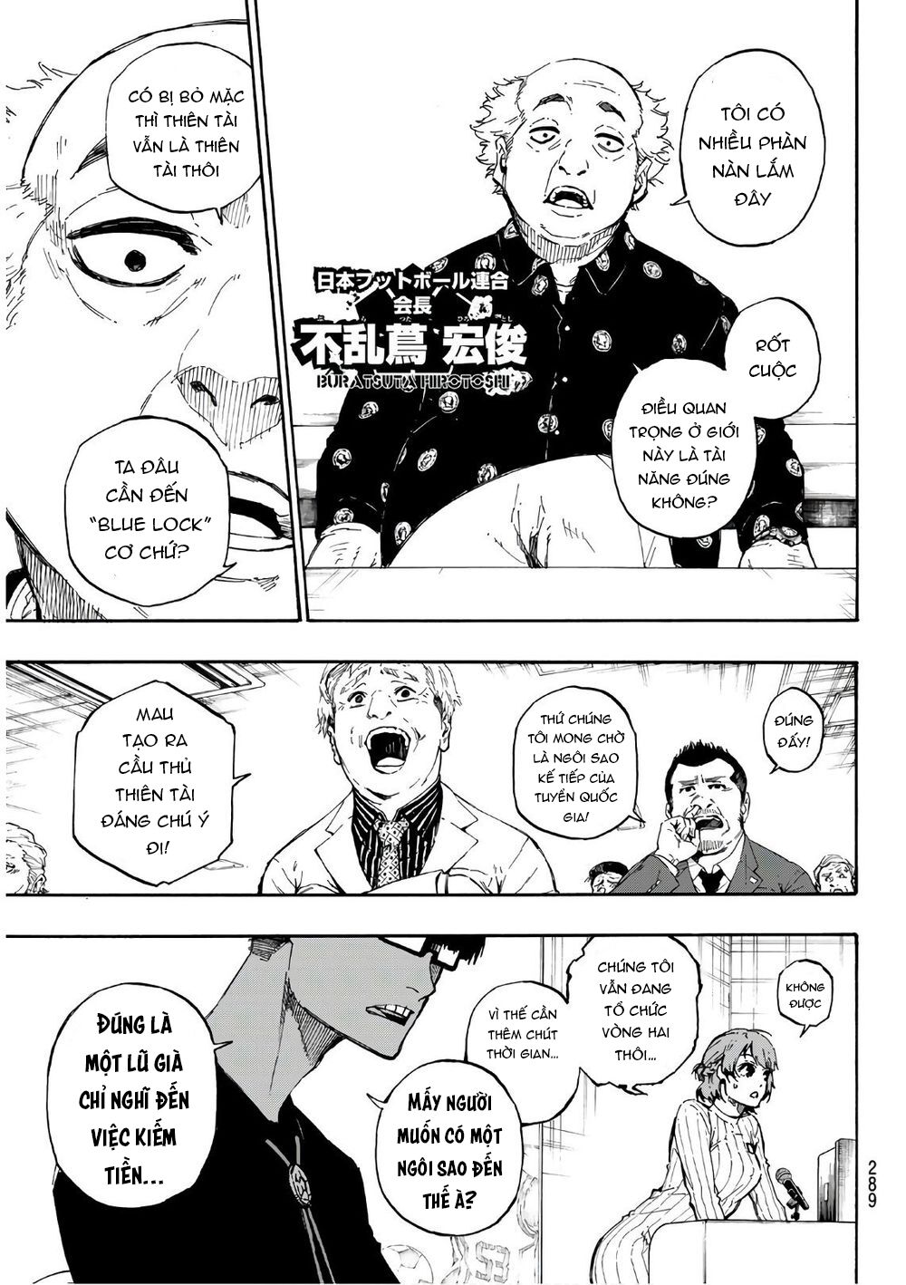 Blue Lock: Chapter 56