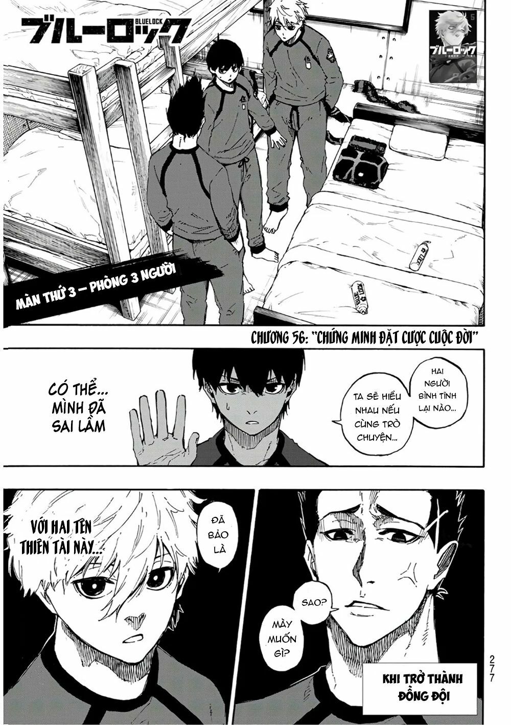 Blue Lock: Chapter 56
