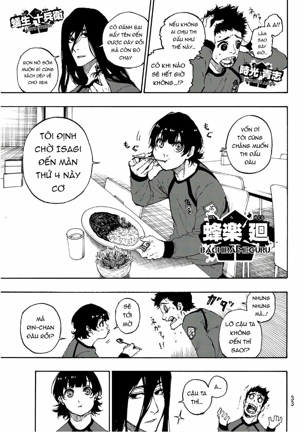 Blue Lock: Chapter 58