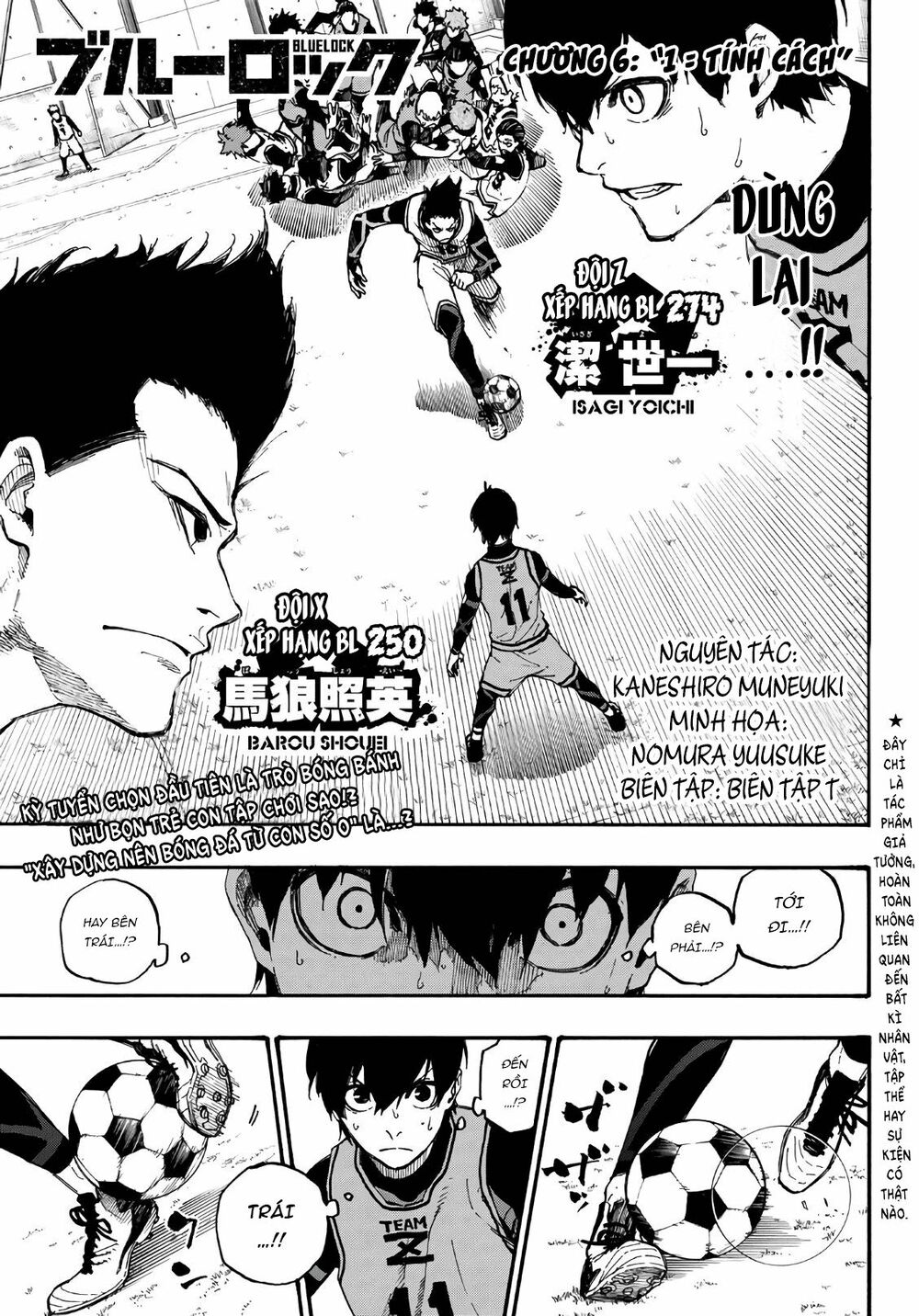 Blue Lock: Chapter 6