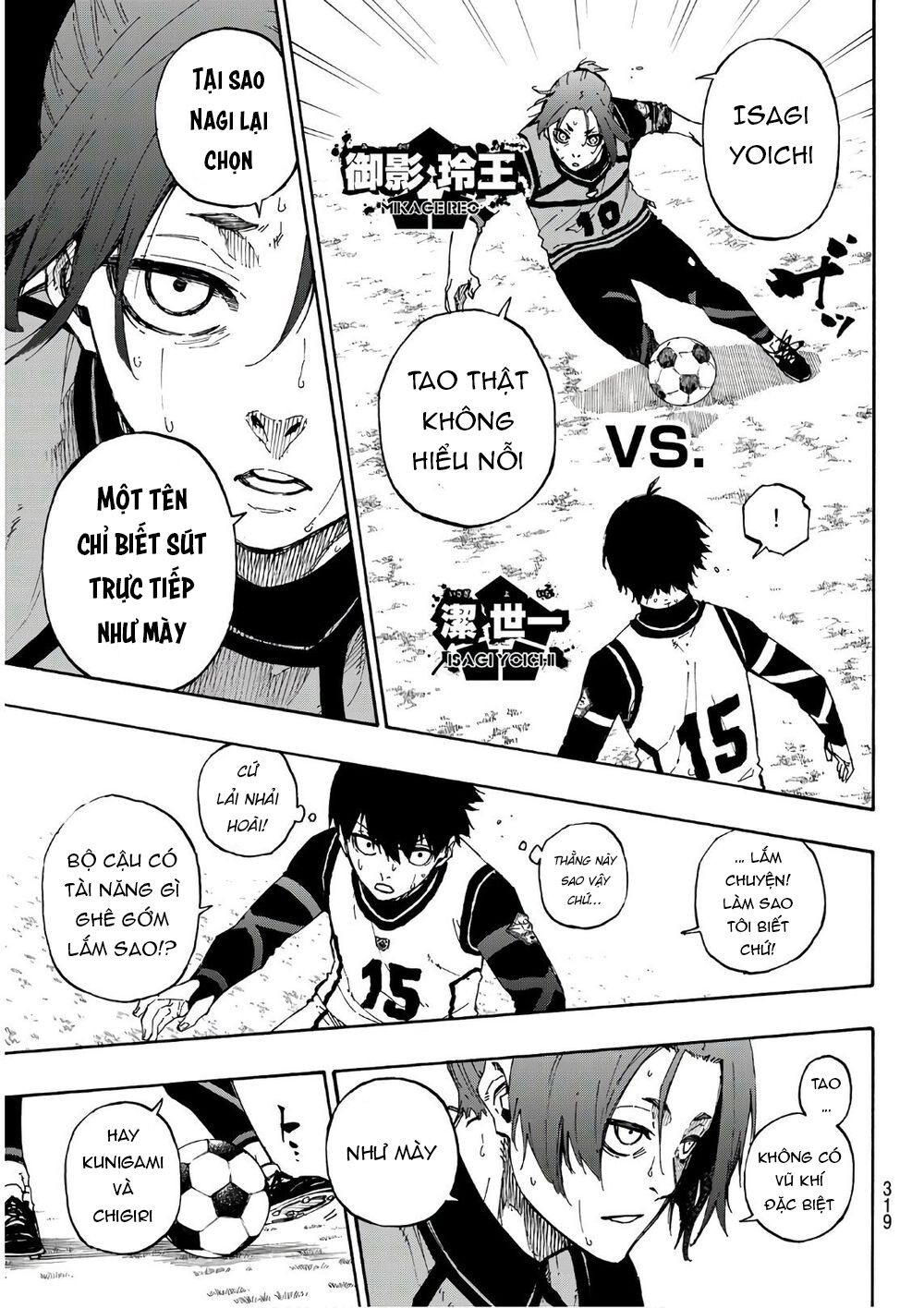 Blue Lock: Chapter 61