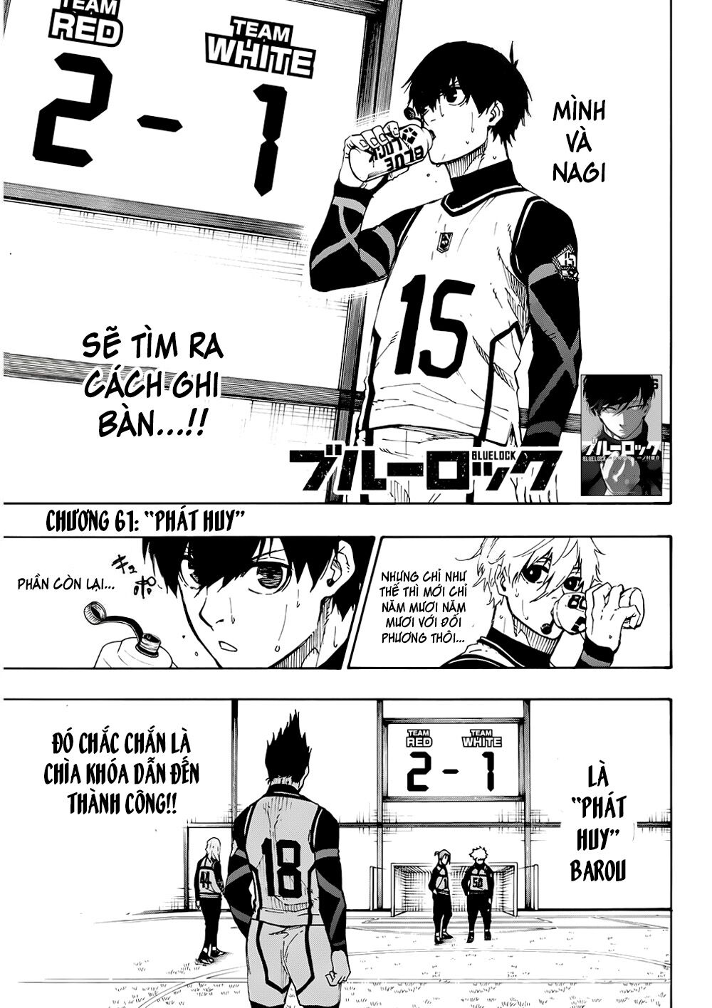 Blue Lock: Chapter 61