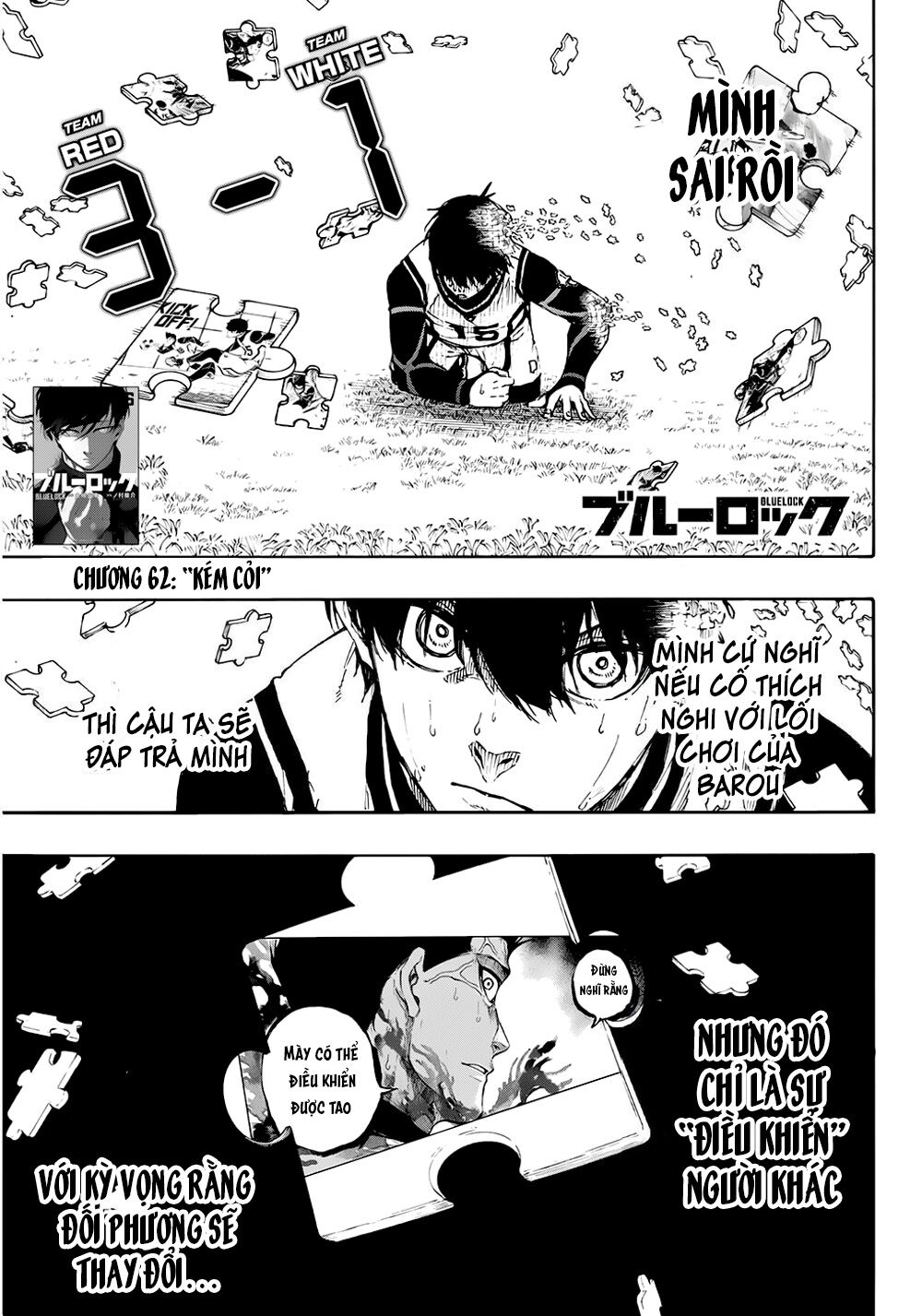 Blue Lock: Chapter 62