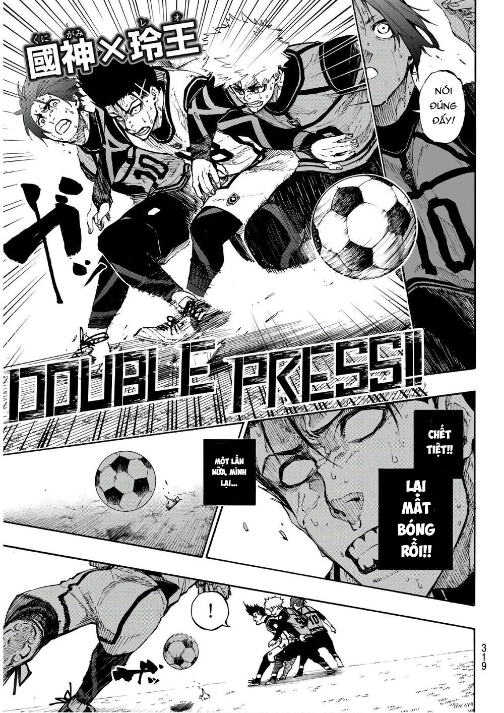 Blue Lock: Chapter 63