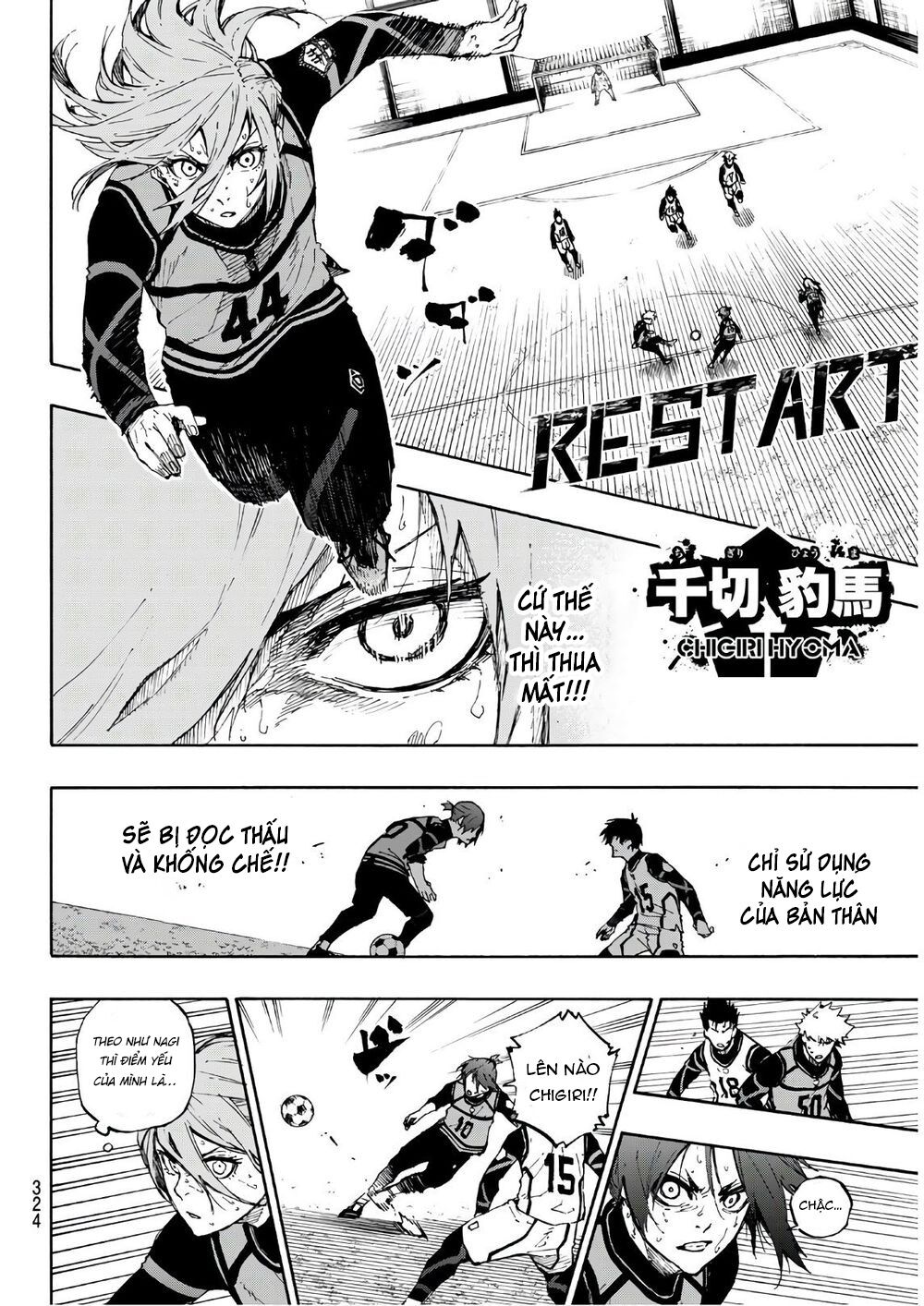 Blue Lock: Chapter 63