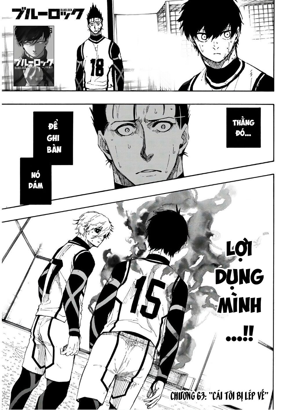 Blue Lock: Chapter 63