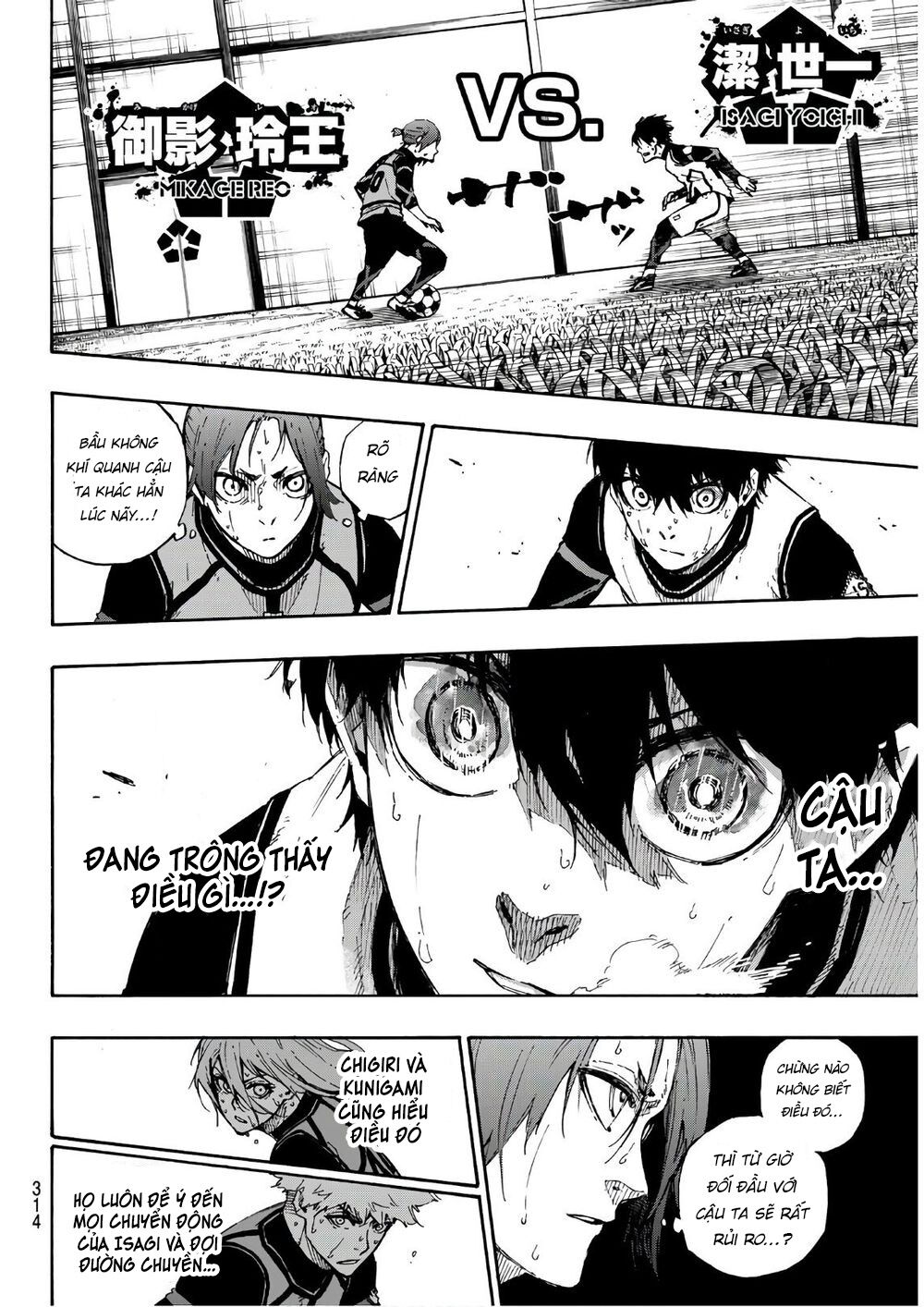Blue Lock: Chapter 63