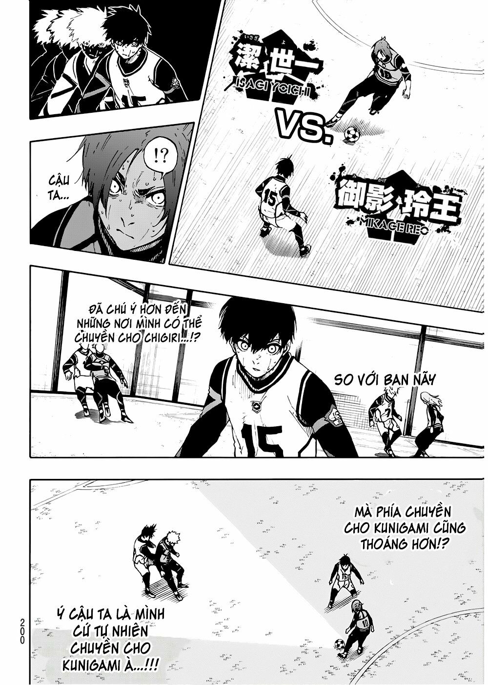 Blue Lock: Chapter 65