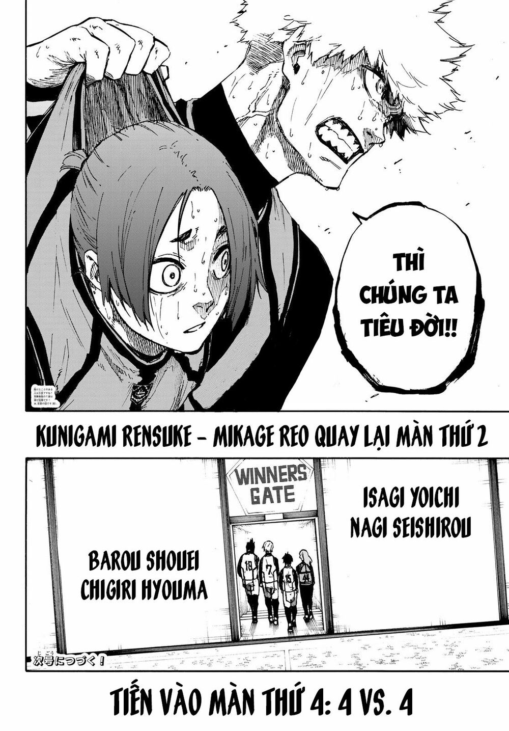 Blue Lock: Chapter 68