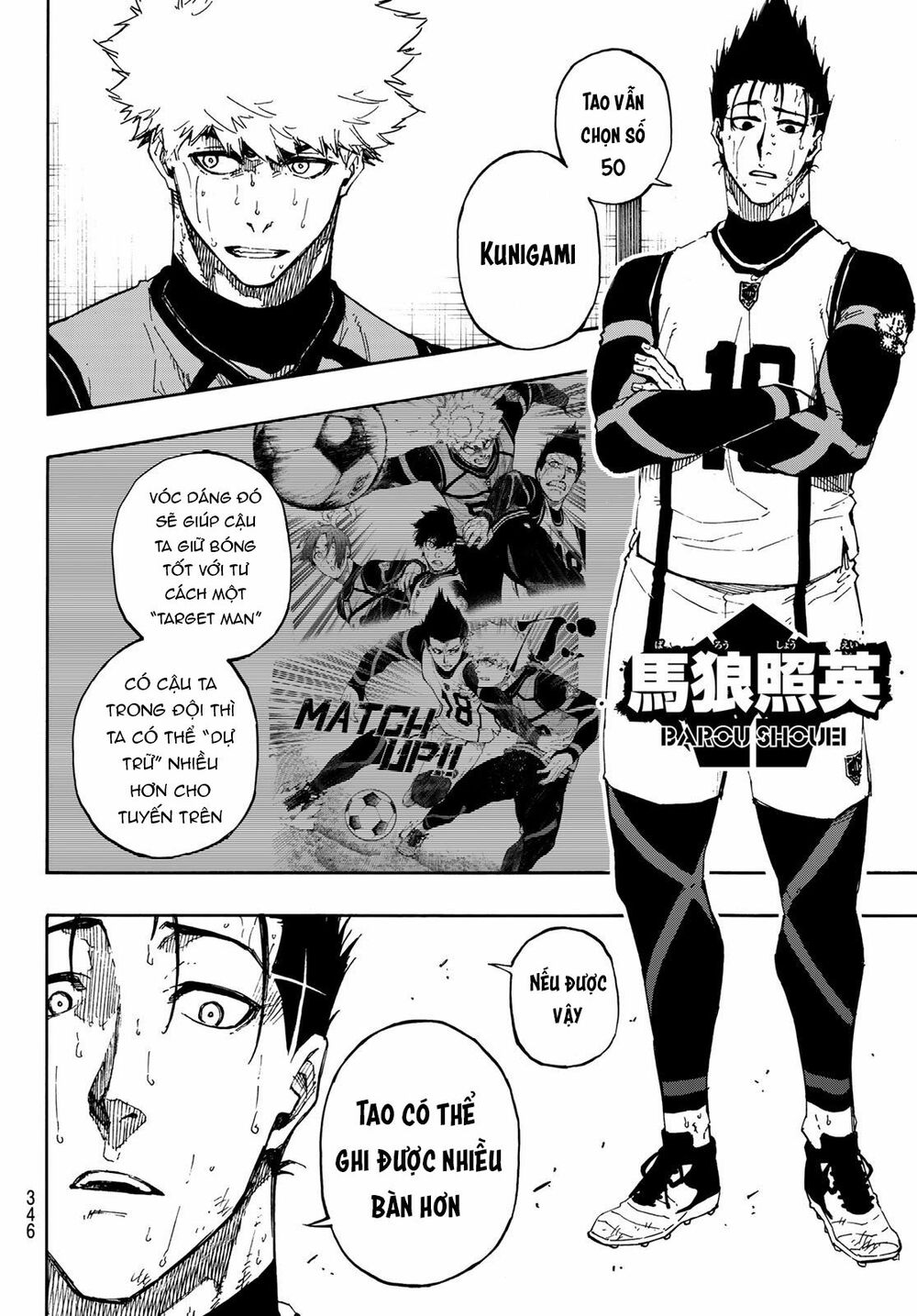 Blue Lock: Chapter 68