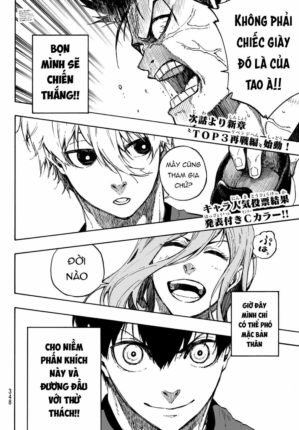 Blue Lock: Chapter 69