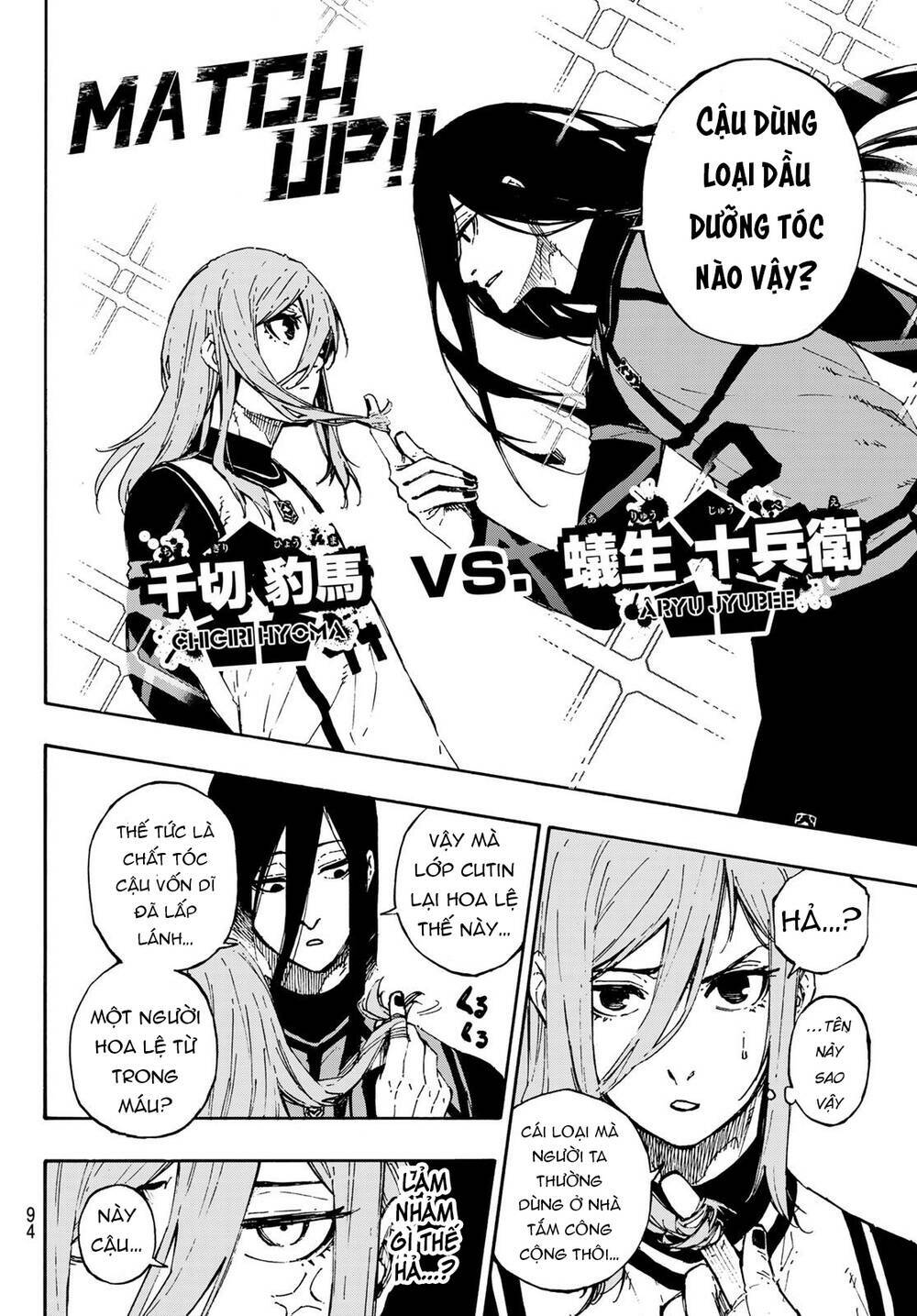 Blue Lock: Chapter 72