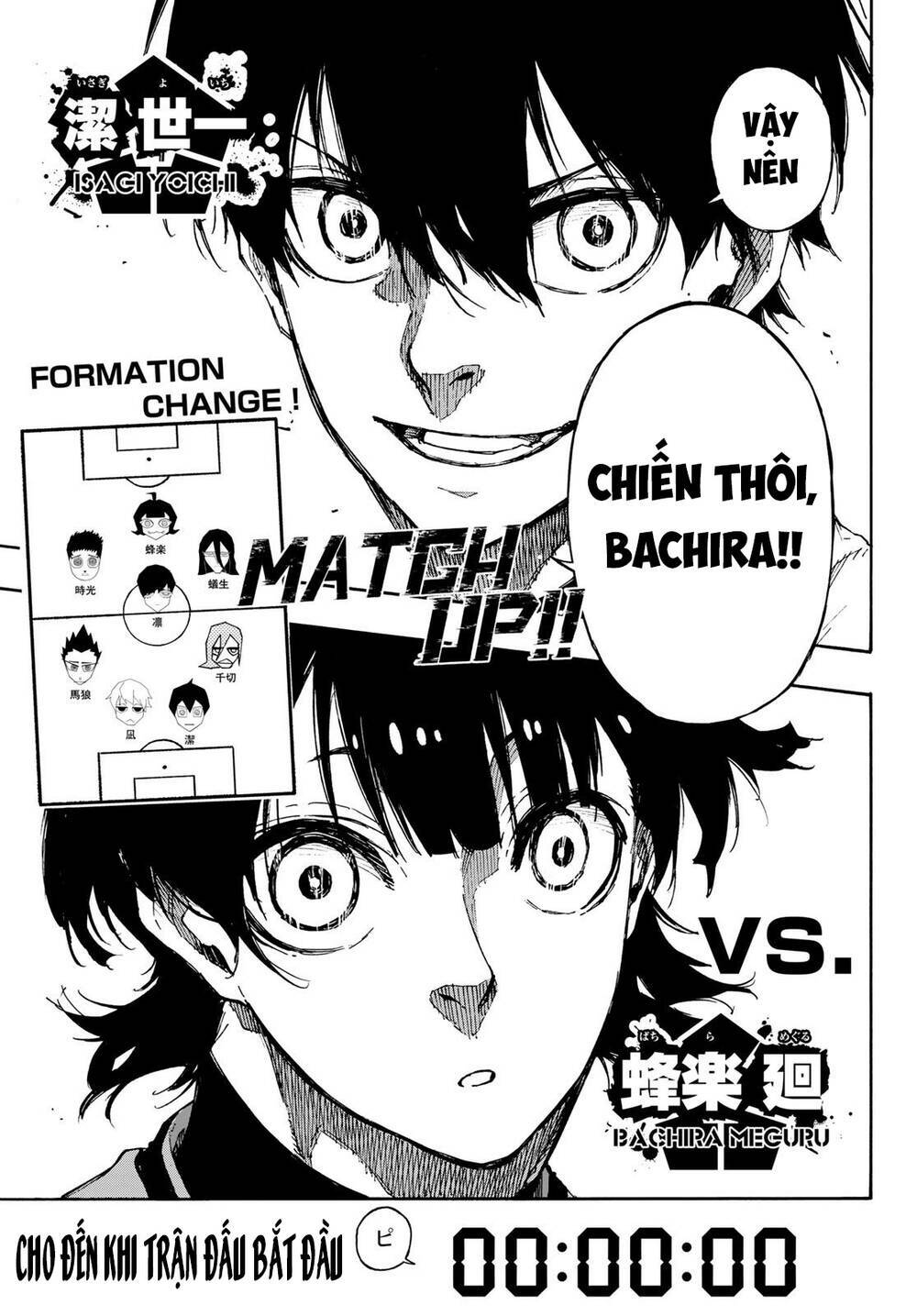 Blue Lock: Chapter 72