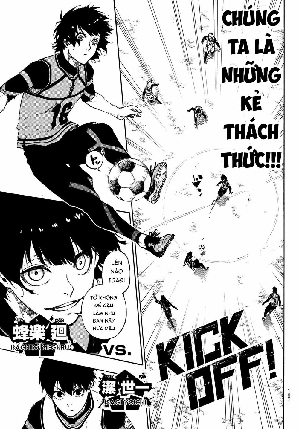 Blue Lock: Chapter 74