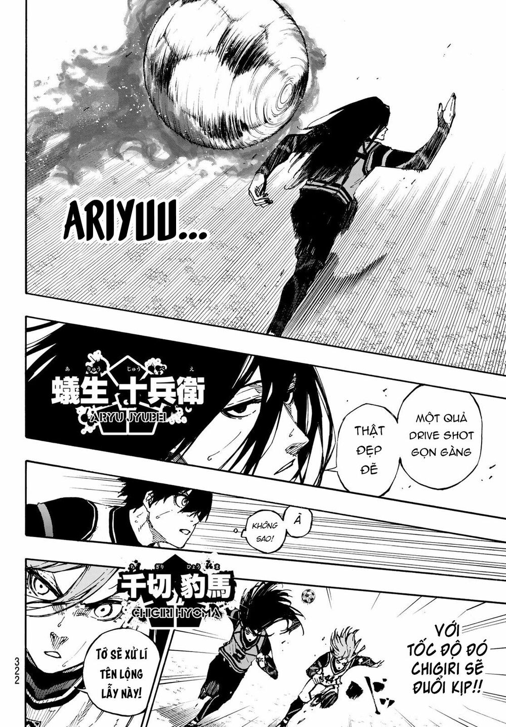 Blue Lock: Chapter 75